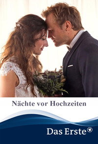 Ночи перед свадьбой